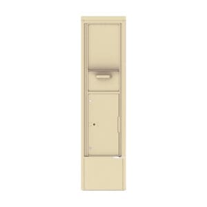 Tan vertical locker with two compartments