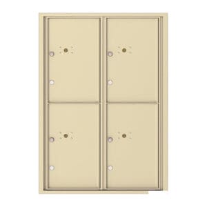 Four-compartment postal box in beige color