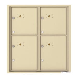 Four beige wall-mounted mailboxes.