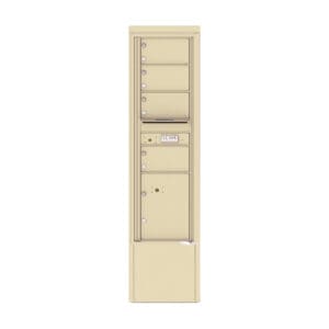 Vertical beige locker with multiple compartments.